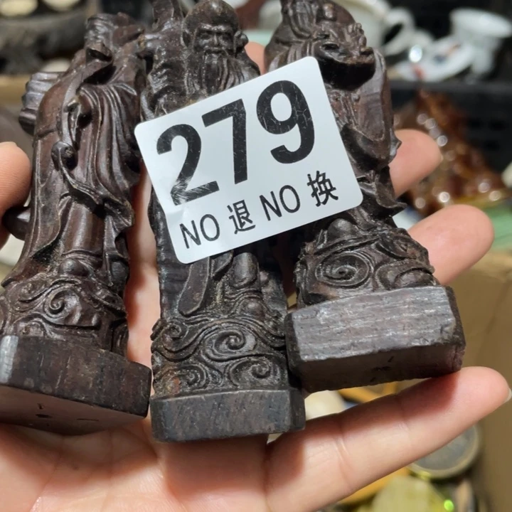 旭***银123456789123457989