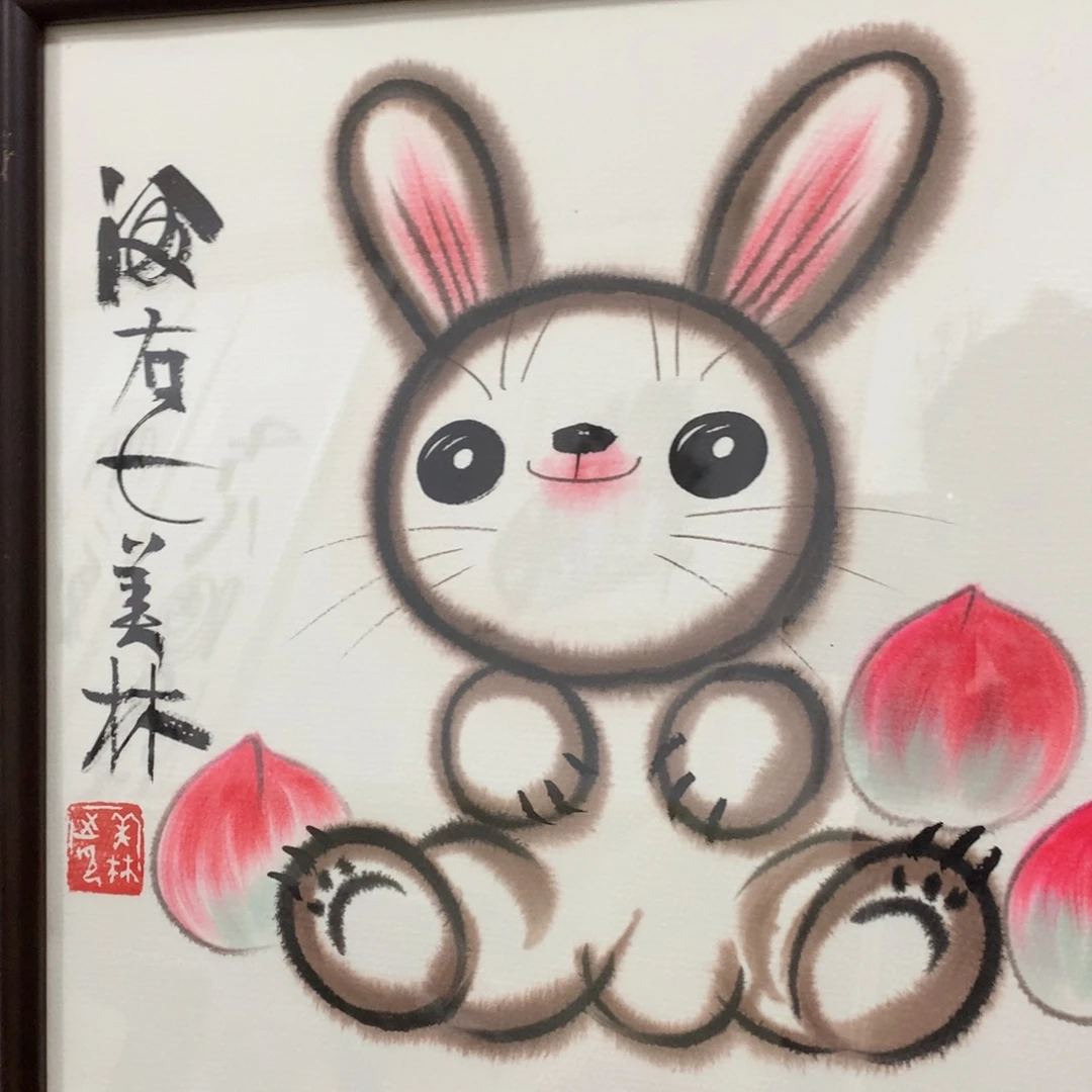 达芙妮法国黑胡椒和健康指数大