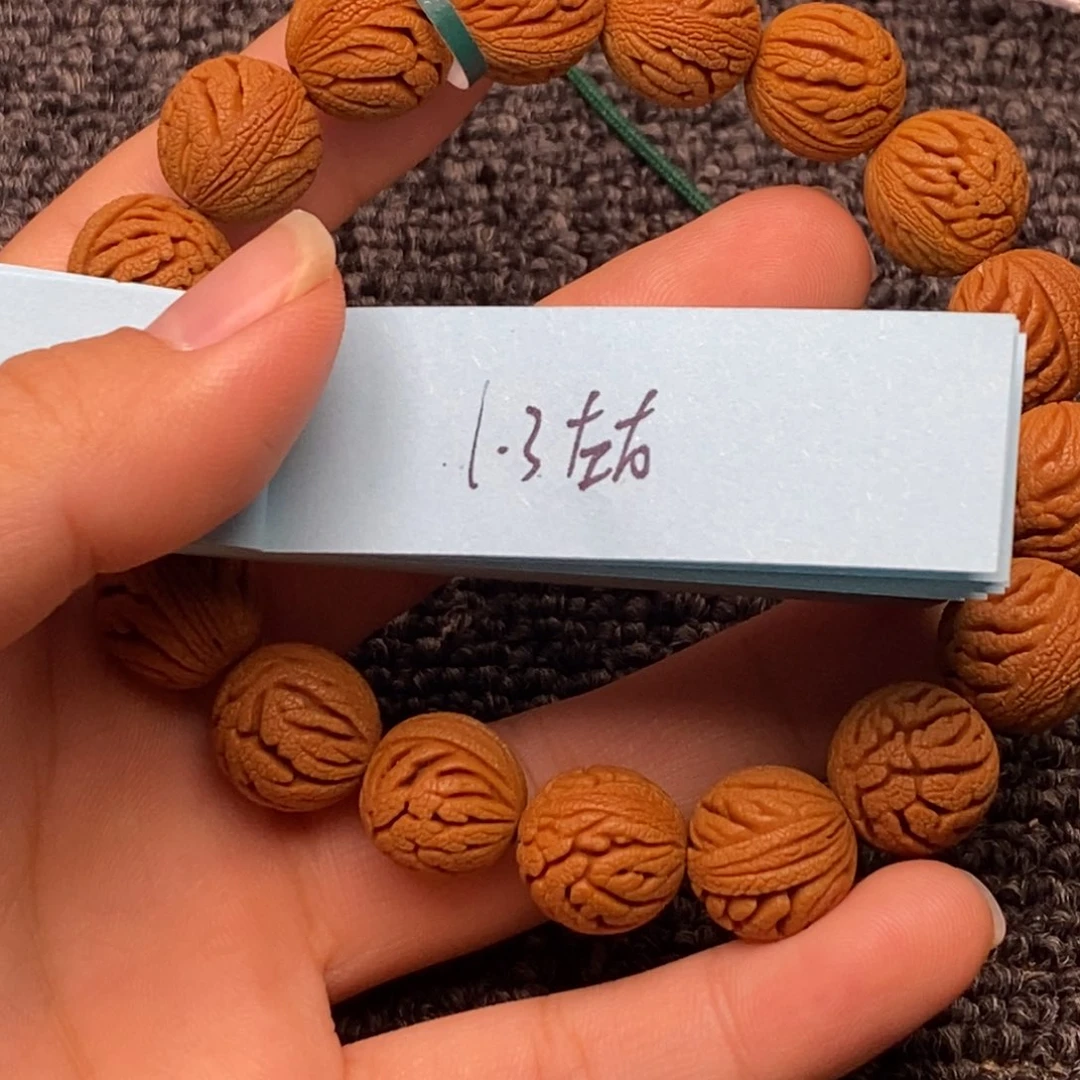 秦岭山脉龙纹桃核单圈