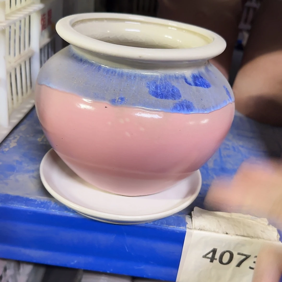 陶瓷送···陶瓷托盘,凑9元发