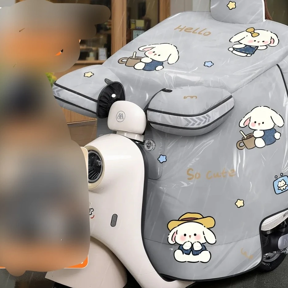 （钢化膜常规款）冬款护脖挡风被（颜色随机/介意都慎拍