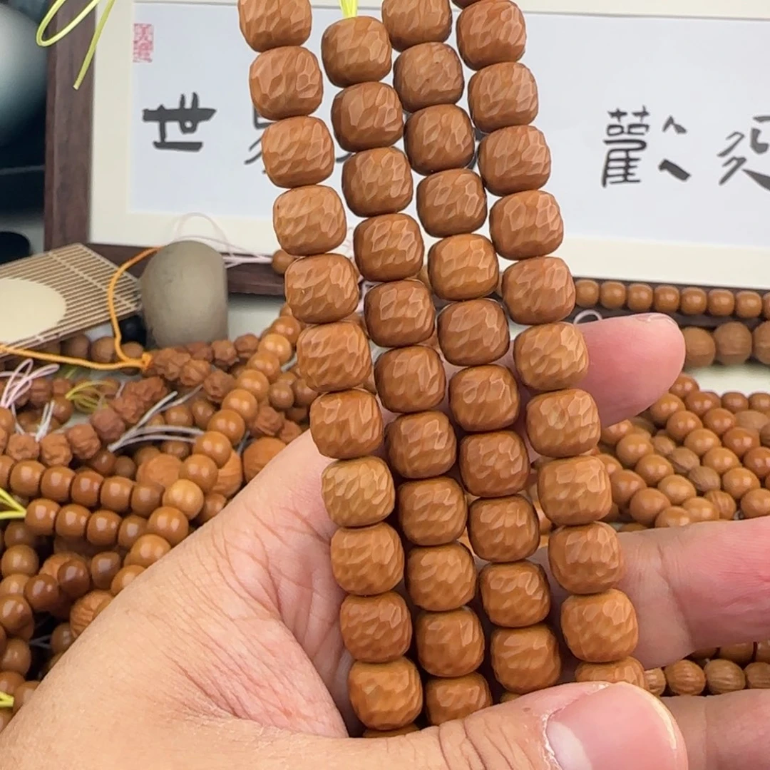 猴头核桃手串星痕