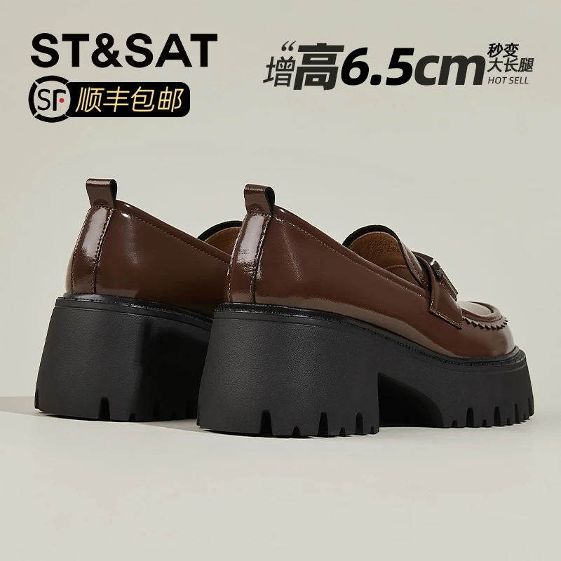 星期六羊皮6.5一脚蹬真皮小皮鞋2025爆款秋季女鞋厚底英伦乐福鞋