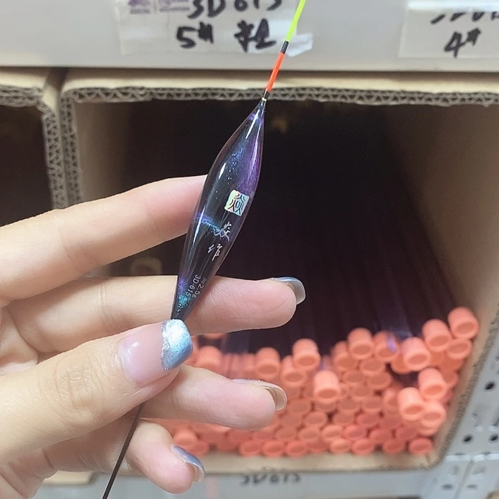 芦苇焱作60长芦苇3D615的2.5克