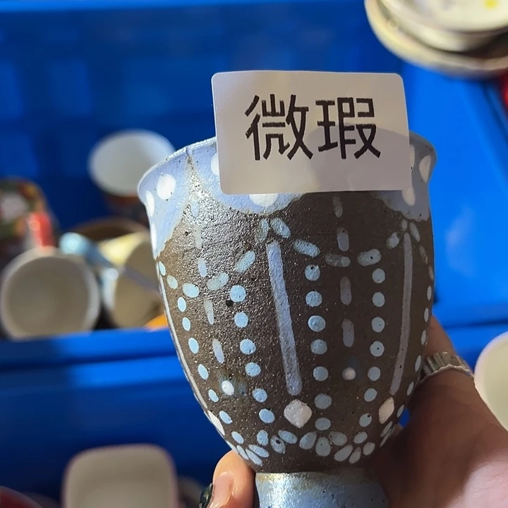 摆件微瑕不退不换卡通高温釉下彩