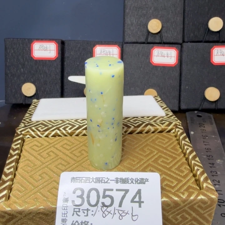 M***G青田石12.14青田石雕厂家直销