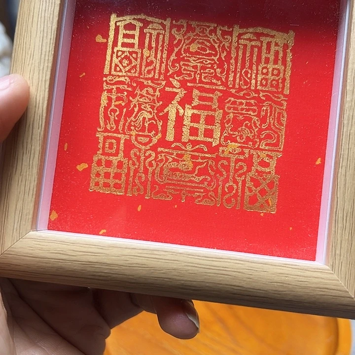 寿山石印石111111111111111