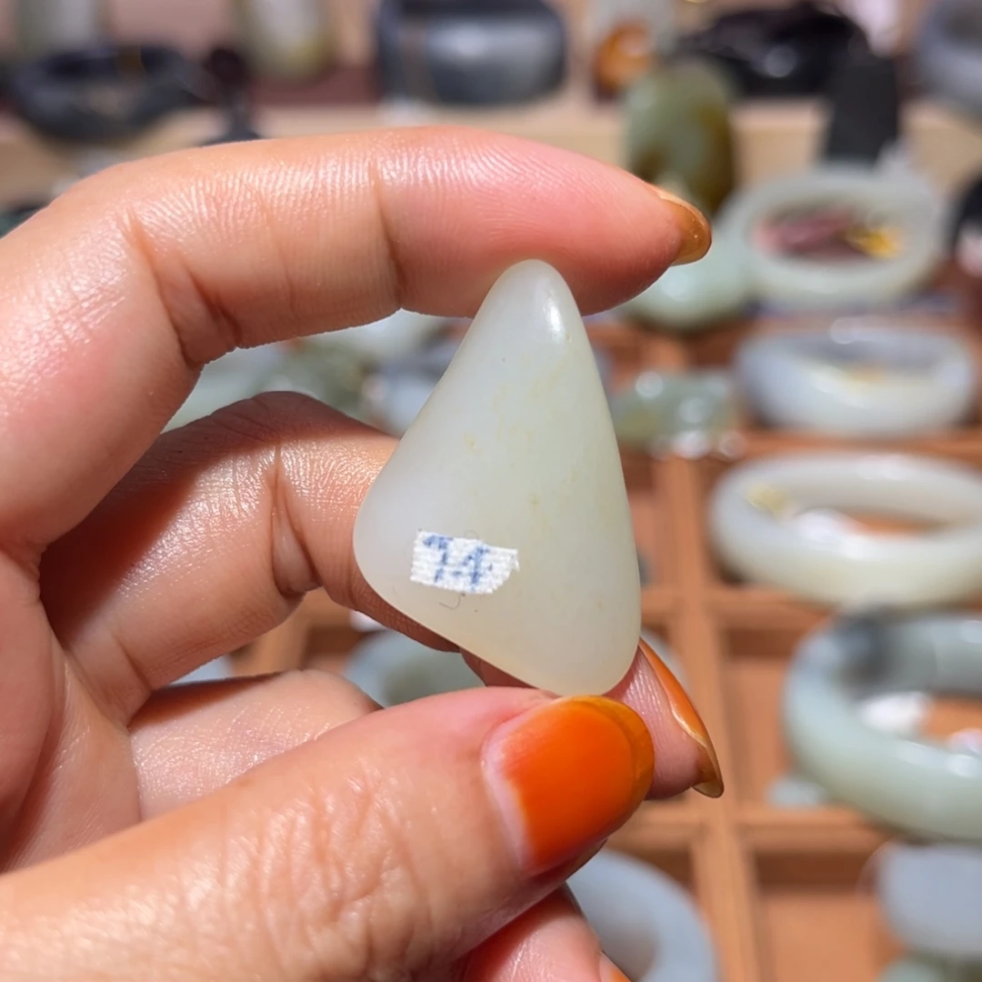 和田玉（子料）未镶嵌颈饰原籽