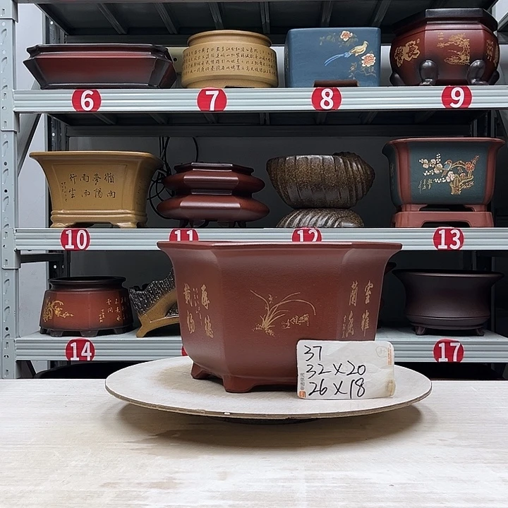 紫砂花盆紫砂花盆