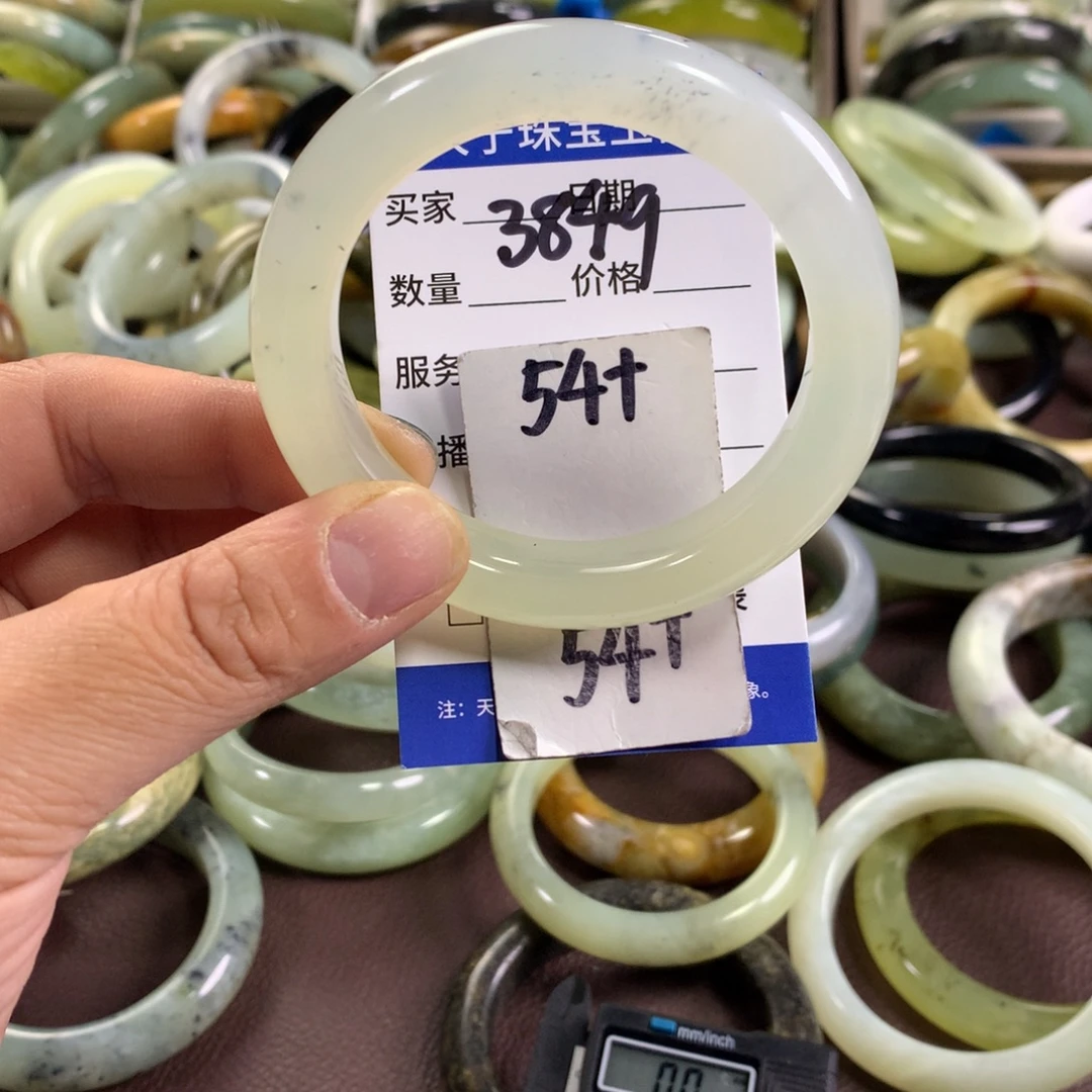 蛇纹石玉未镶嵌手镯3849