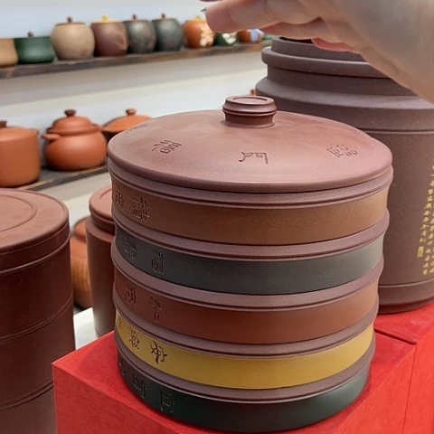 【闪购商品】紫砂茶叶罐秋**艳