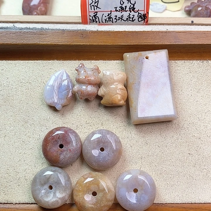 硅化玉颈饰未镶嵌我***袄