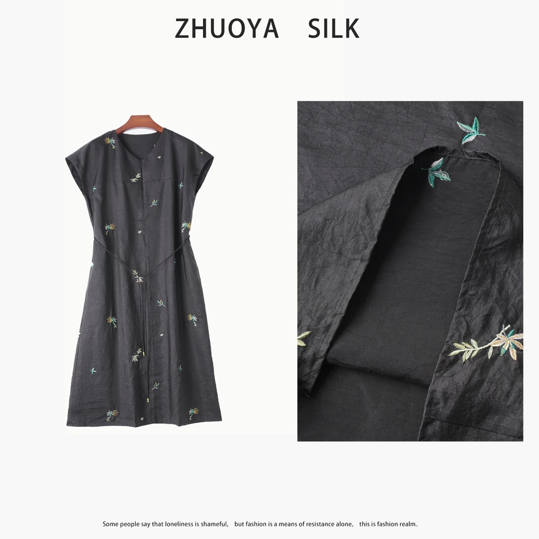 100%桑蚕丝香云纱龟裂连衣裙高级感女装五一旅游出街衣服裙子