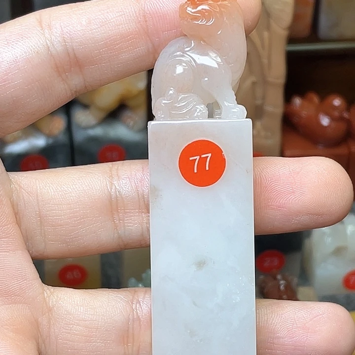 老挝石老挝石印章