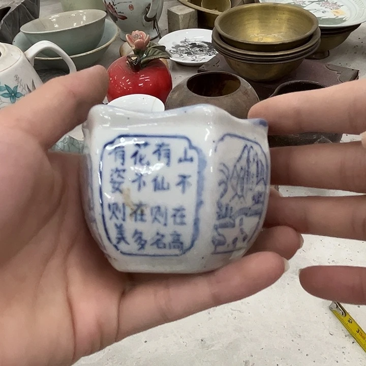 居家必备神器居家必备神器