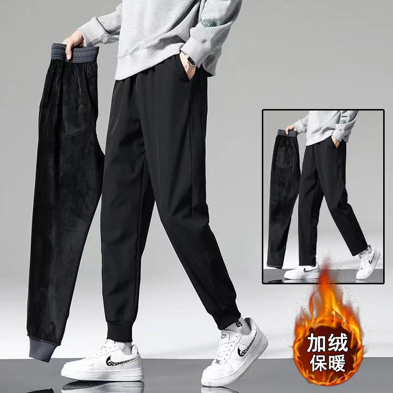 加绒加厚长裤子男冬季保暖裤宽松束脚裤运动裤户外防风男士休闲裤