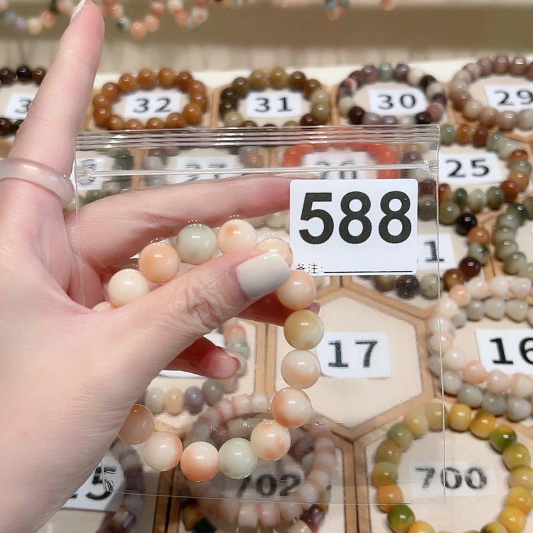 【闪购商品】吊坠菩提根/象牙果我*.