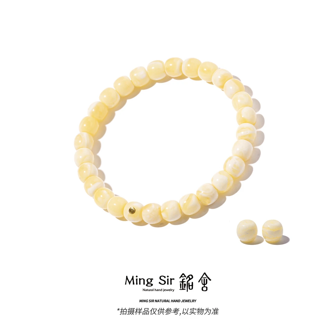 【铭舍 2025新春限定云端收藏浓白花】10mm+蜜蜡老型精工极限弧手串