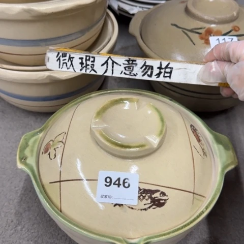 泥塑遐思品介意勿拍不接受退换货