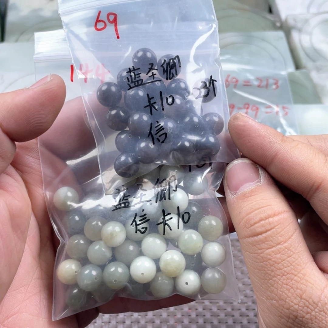 和田玉定制珠子未镶嵌蓝*卿