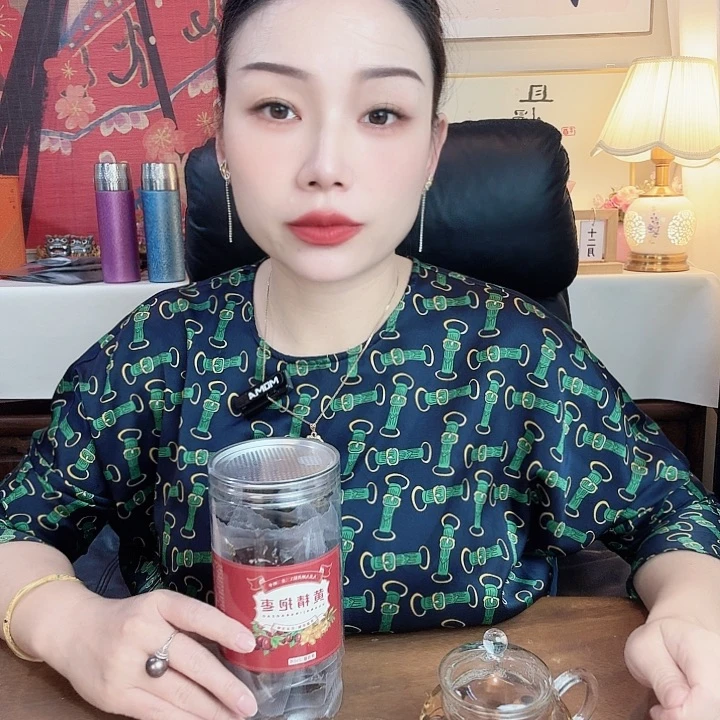手工艺品琉璃250克抱枣（拍5送1）
