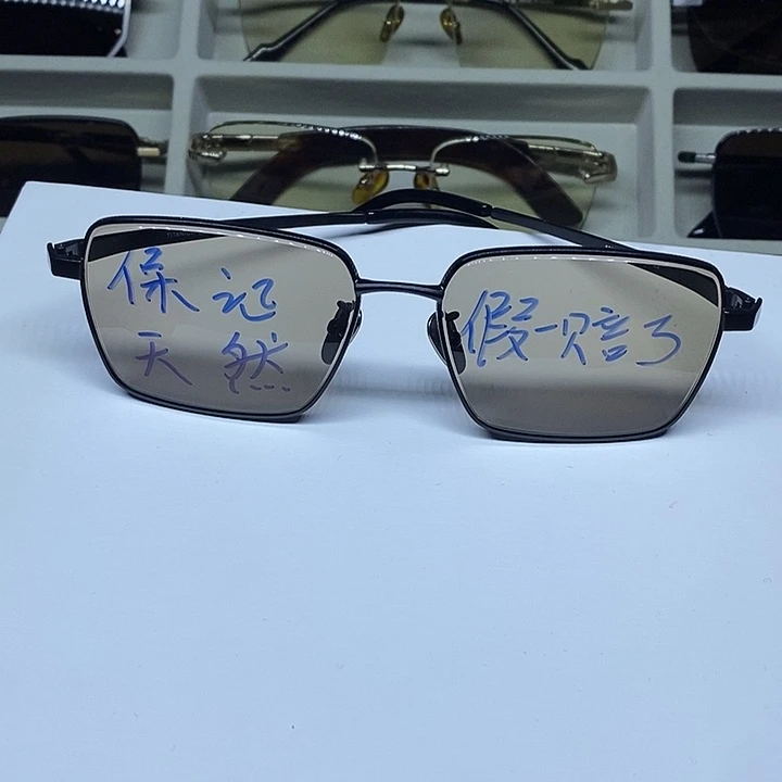 天然水晶眼镜全框