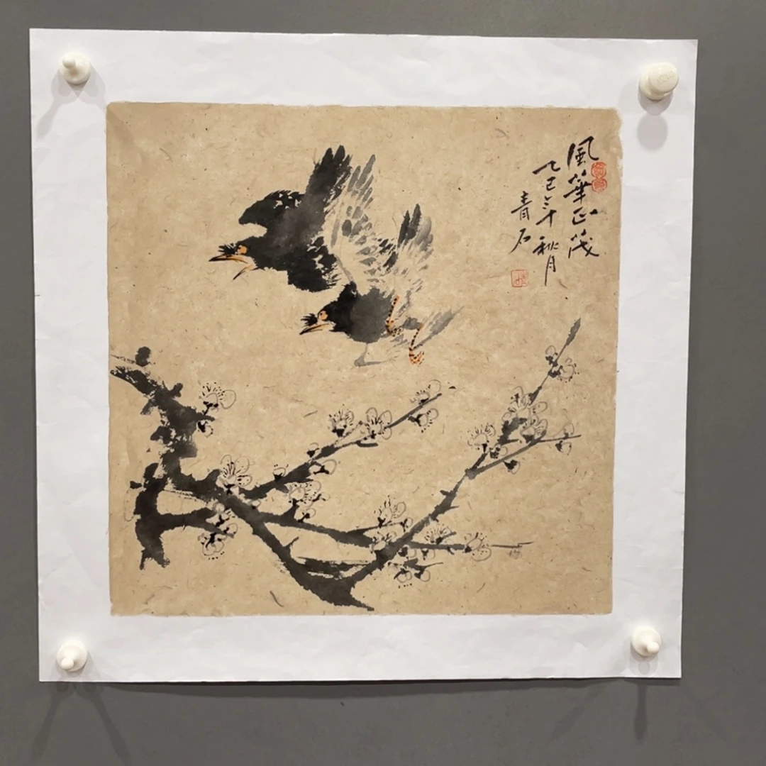 国画原创设计作品欣赏