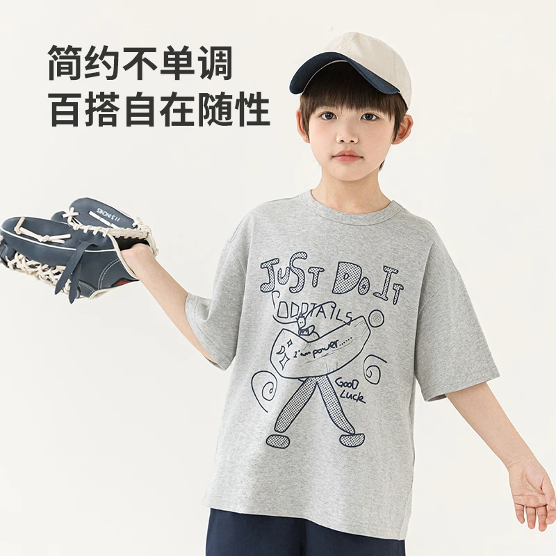 【夏三波】oddtails 儿童男童纯棉百搭夏季简约印花随性短袖QG2786