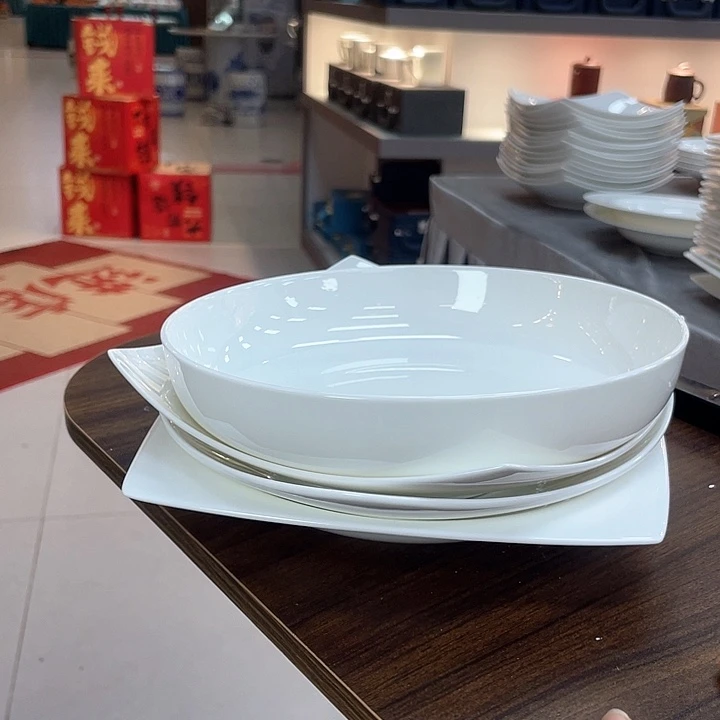 45%以上骨粉骨瓷4个混搭