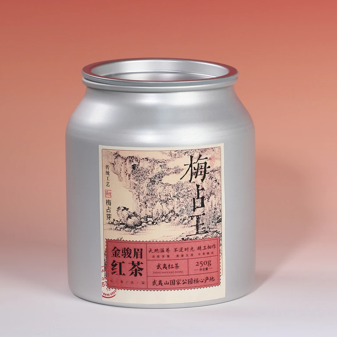 武夷红茶 2025年头春头采金骏眉红茶 梅占王250g 罐装