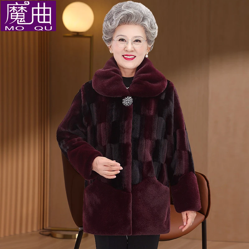 中老年女装过寿大码奶奶冬装保暖加厚上衣妈妈装时尚气质衣服
