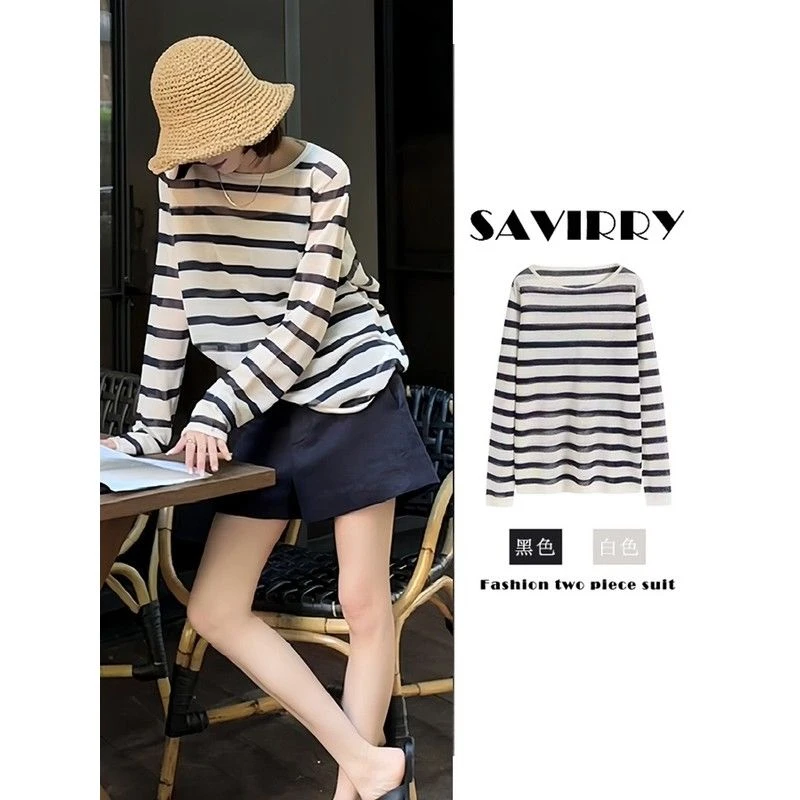品质女装撞色黑白条纹防晒冰丝针织衫女长袖薄款罩衫上衣夏季2025
