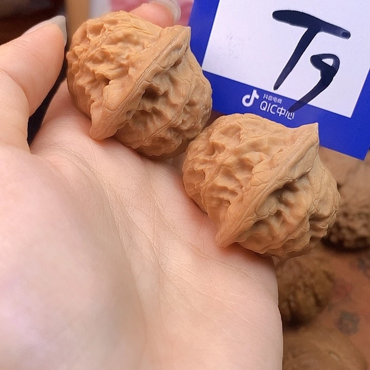 菩***提文玩核桃把件文玩核桃图图9