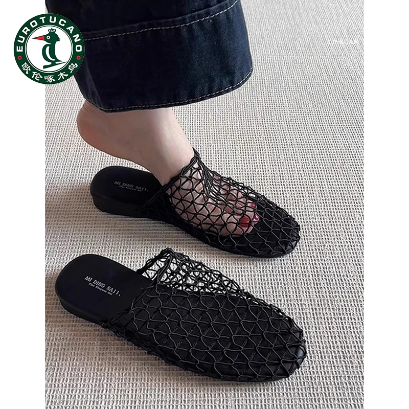 欧伦啄木鸟法式网面编织镂空包头半拖女2025夏外穿平底渔网凉拖鞋