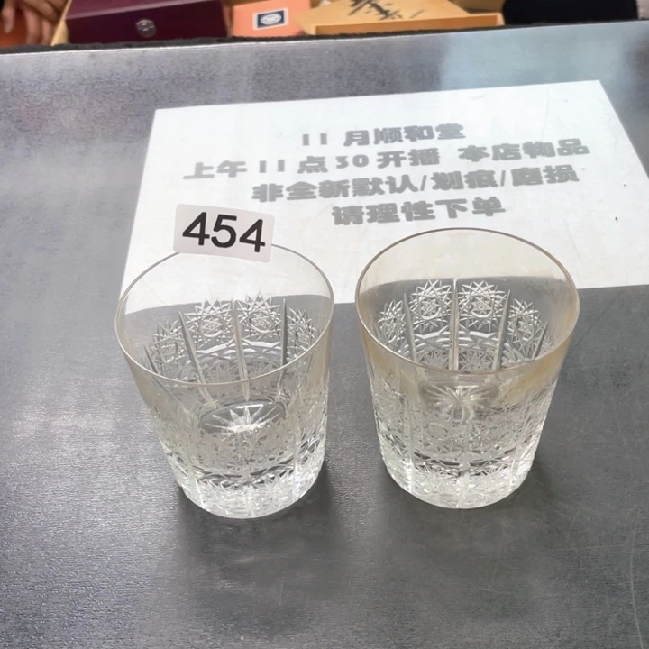 瓷片次次次次次次次