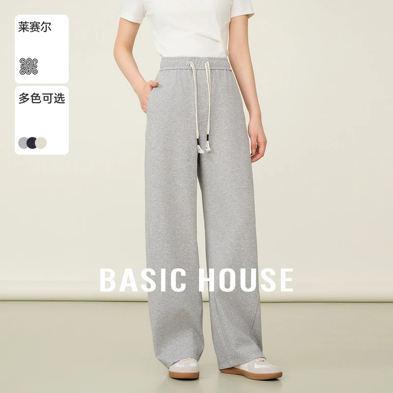 Basic House/百家好休闲裤女士百搭抽绳直筒长裤子春-B0625H5F132