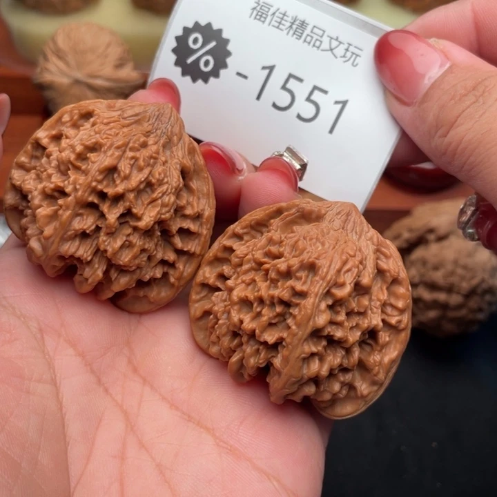 华***子吊坠文玩核桃45.5满天星