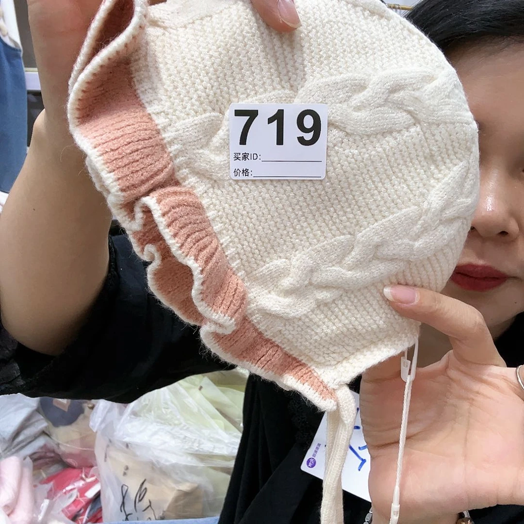 719米色粉色小女孩的娃娃帽