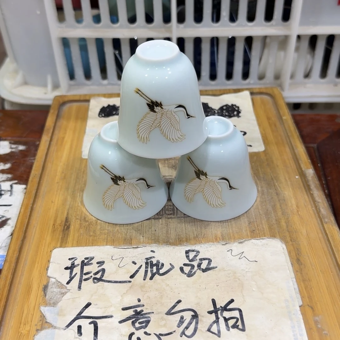 瑕疵品介意勿拍陶瓷器皿M404