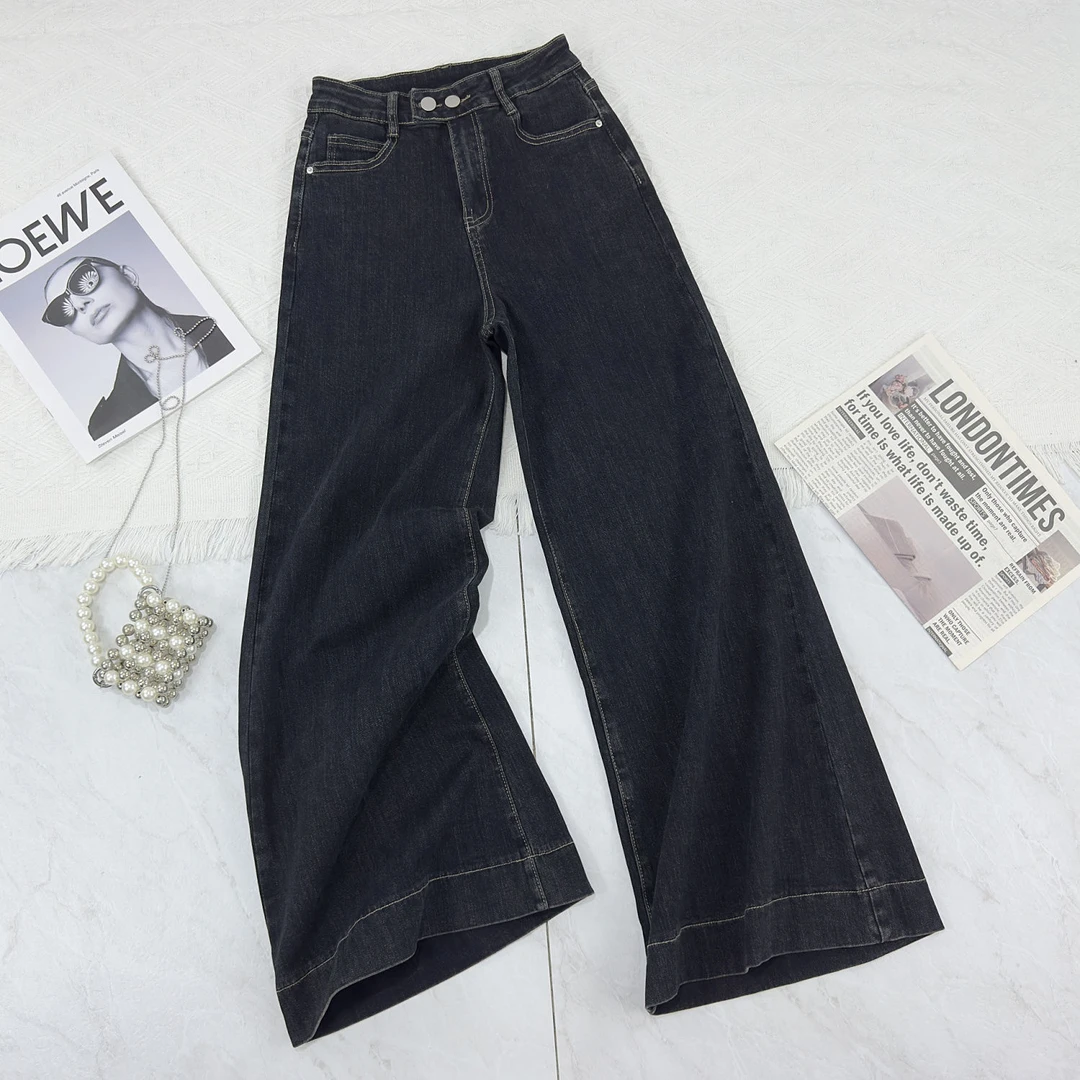 【微瑕】QH-A10深色高腰牛仔裤女设计感大阔腿宽松垂感拖地裤子