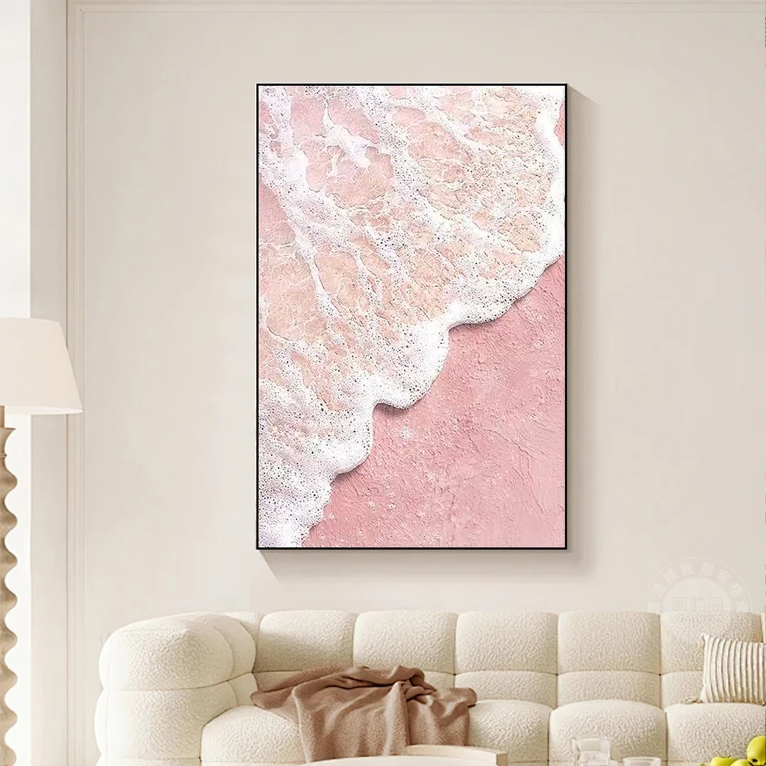 奶油风粉色海浪客厅沙发背景墙装饰画高级感轻奢玄关走廊过道挂画