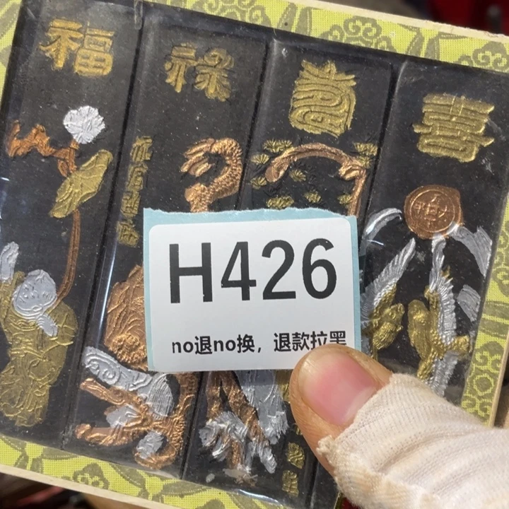 豆****陶瓷直播链接火爆热卖热卖