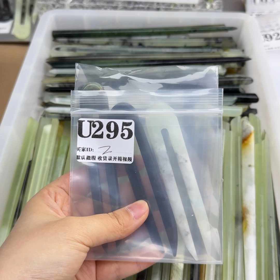 z***z蛇纹石玉合金发饰