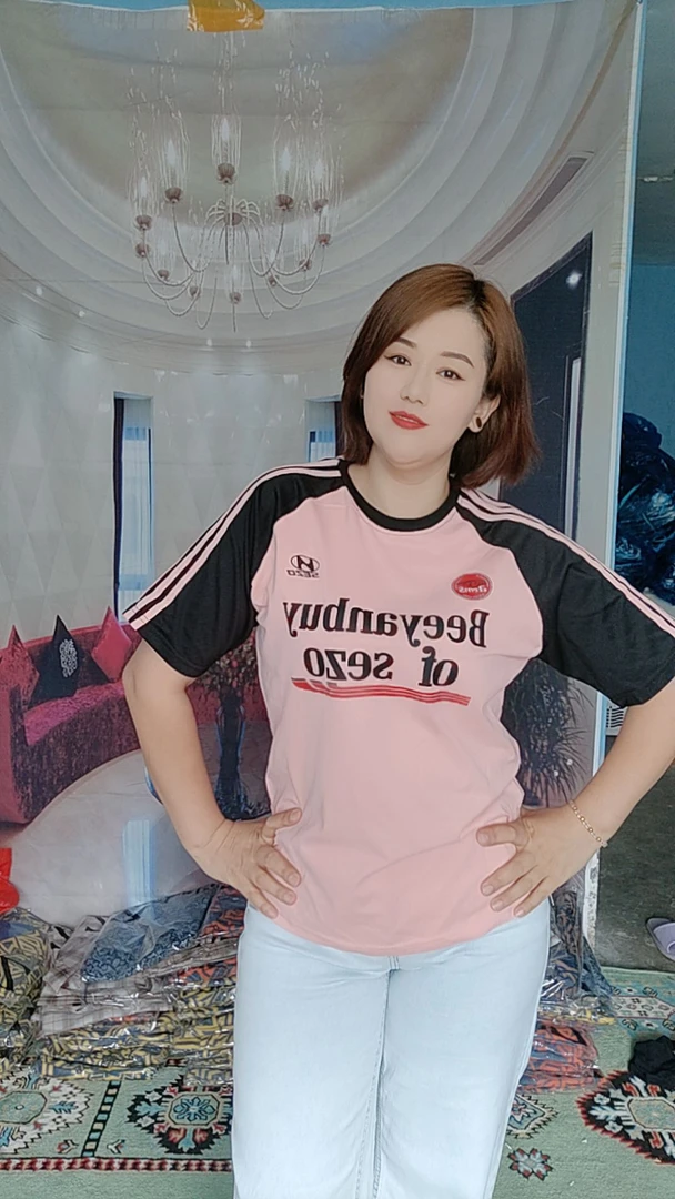 yazlik xiu xuan 体恤