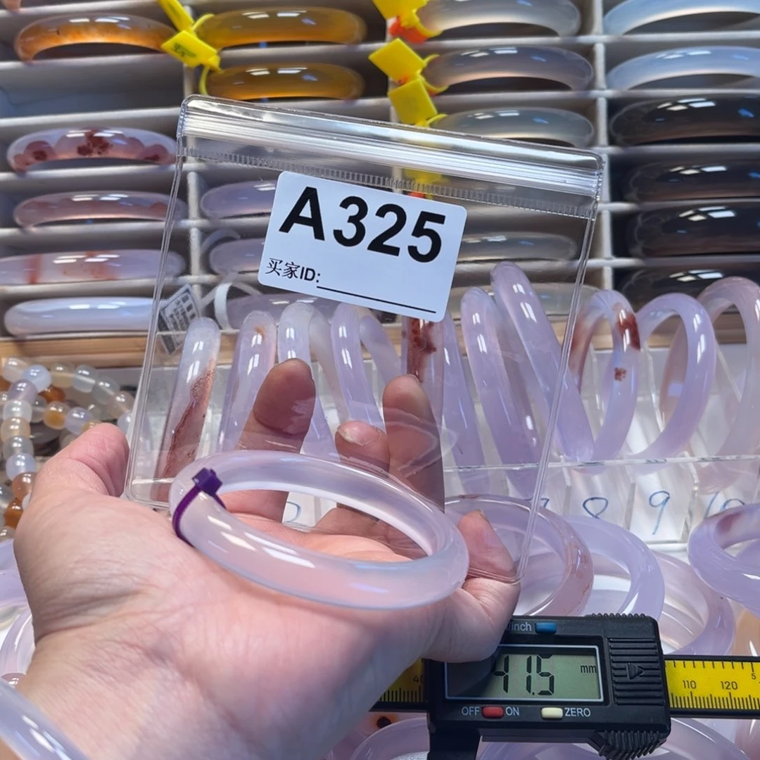 玛瑙/玉髓手镯未镶嵌无**欢325