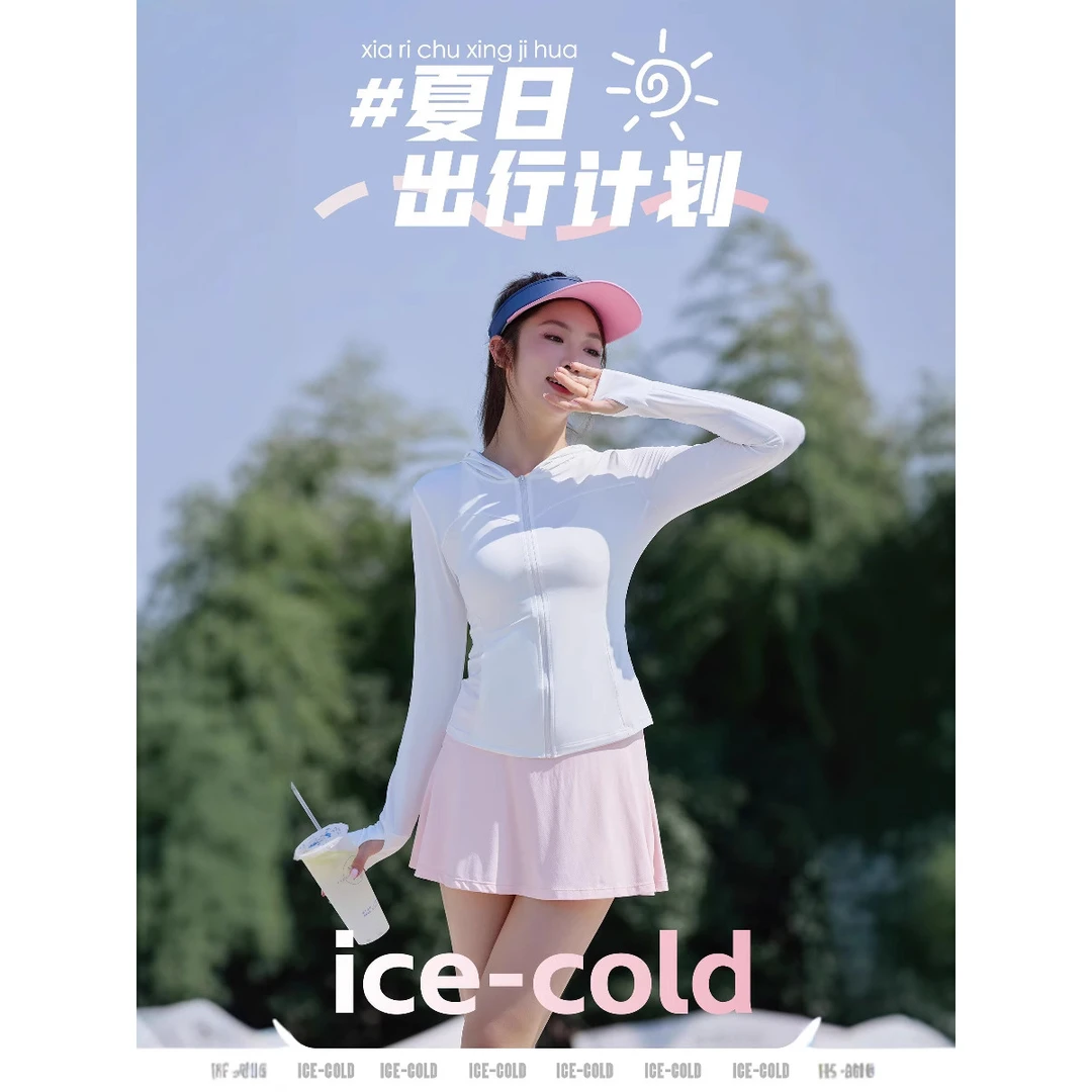 蕉下客小轻风人鱼连帽防晒衣夏季外出遮阳防紫外线显瘦瑜伽防晒服