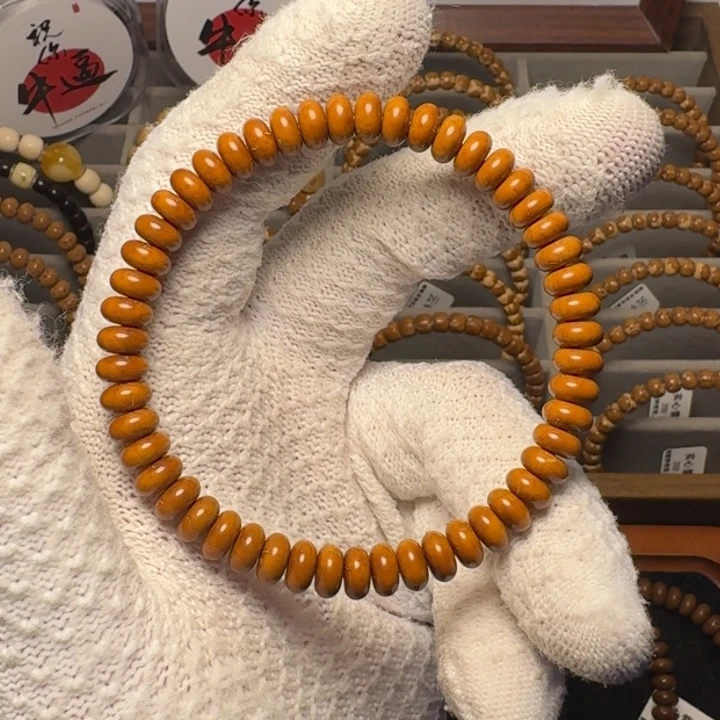 W***g紫金鼠吊坠鼠尖纯肉纯色算盘7.6*4尺暴力归圆