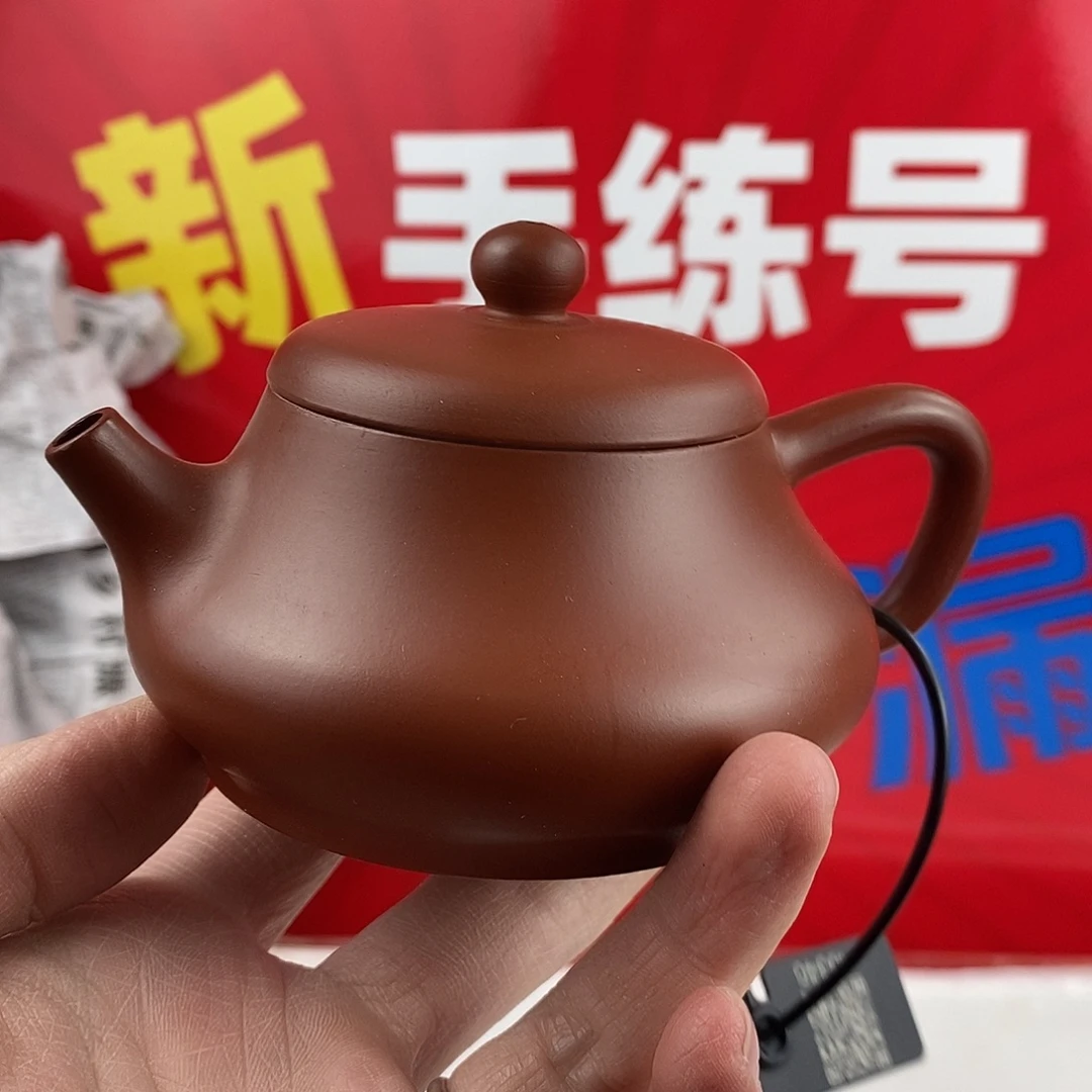 茶壶紫砂宜兴紫砂180