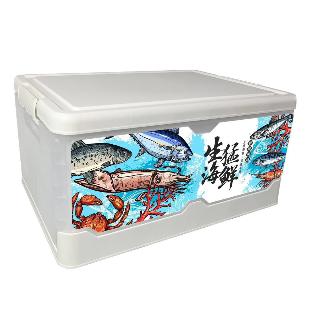 可折叠羊肉蔬菜海鲜大闸蟹保鲜箱快递箱保温箱