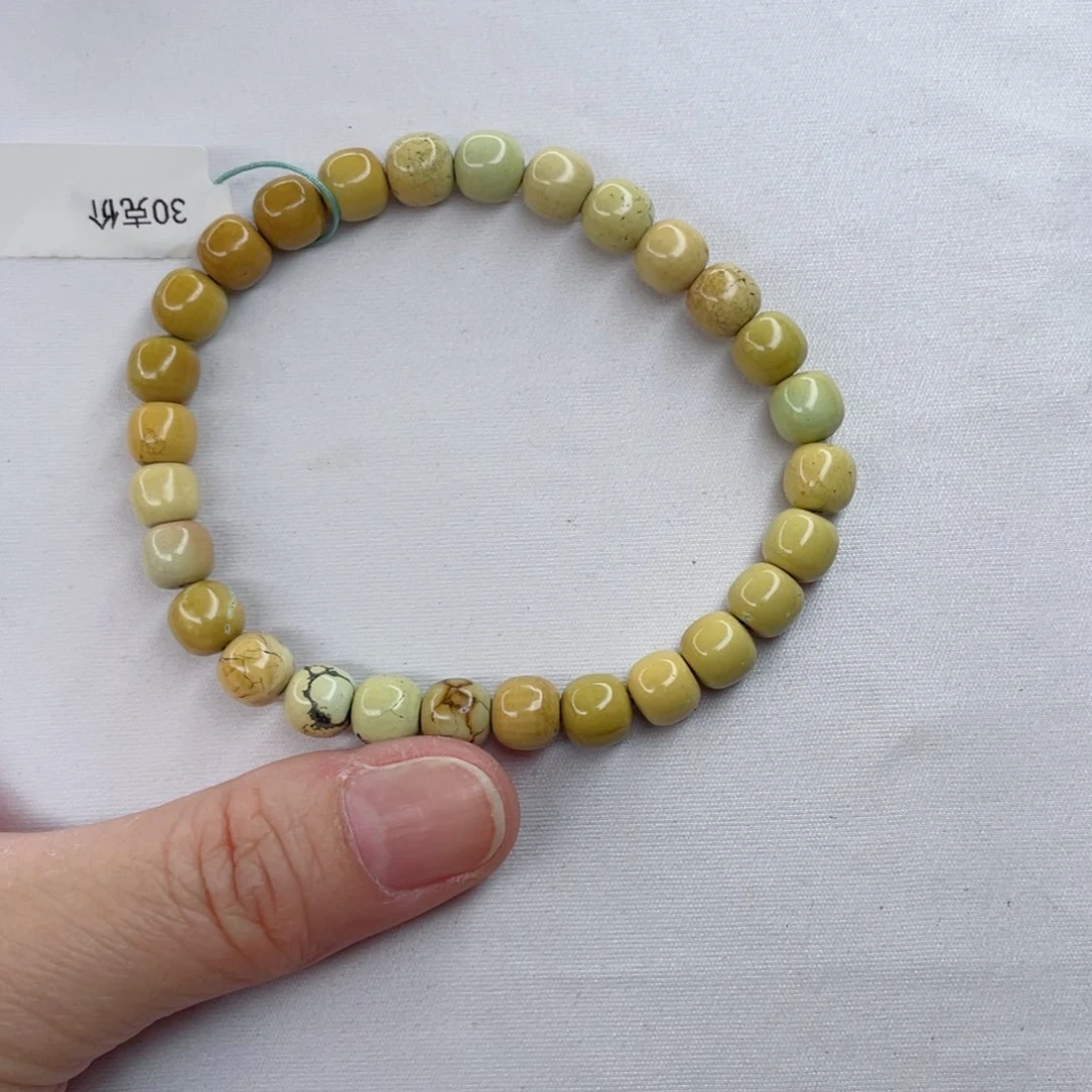 绿松石颈饰未镶嵌